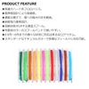 Daiwa Iso Harris Tafron Z 1.75-50