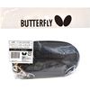 Butterfly Table Tennis Ball Case Hexagon 2 Ball Holder Black