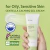 iUNIK Centella Edition Skincare Set
