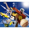 あの・・旅の途中なんですケド。(初回生産限定盤A)(DVD付)