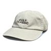 Vivian Flytrap Unisex Cult Classic Washed Embroidered Dad Baseball Cap - Cream
