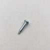 Replacement Vertical Base Stand Dock Screw, Compatible with Sony Playstation 5 V1 Consoles (PS5)