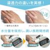 PLuS Moisturizing Silk Lotion, High Moisturizing, Silk Hyaluronic Acid, Made in Japan, 16.9 fl oz (500 ml) / Pouch Type