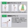 グローバルアーク Frog Hand Hard Type