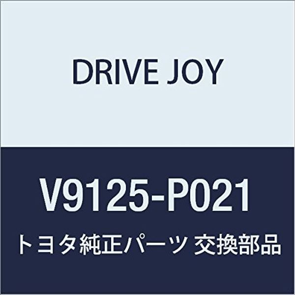 Tacti V9125-P021 Pilot Bearing