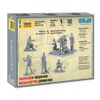Zvezda - German Volkssturm (9/20) * - ZVE6272