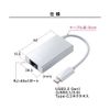 ESCO EA759GY-40A LAN Adapter, Type C/USB Port, White