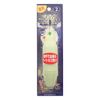 Sunny Shoji (SANY) Apollo Super Light Cradle, Luminous No. 2