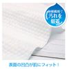 Kokubo Industrial Disposable Cleansing Towel, 70 Cuts, Stain Suction Towel (For Portable and Wiping) Makeup Remover