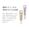 ELIXIR Enriched Wrinkle Cream, 0.5 oz (15 g)