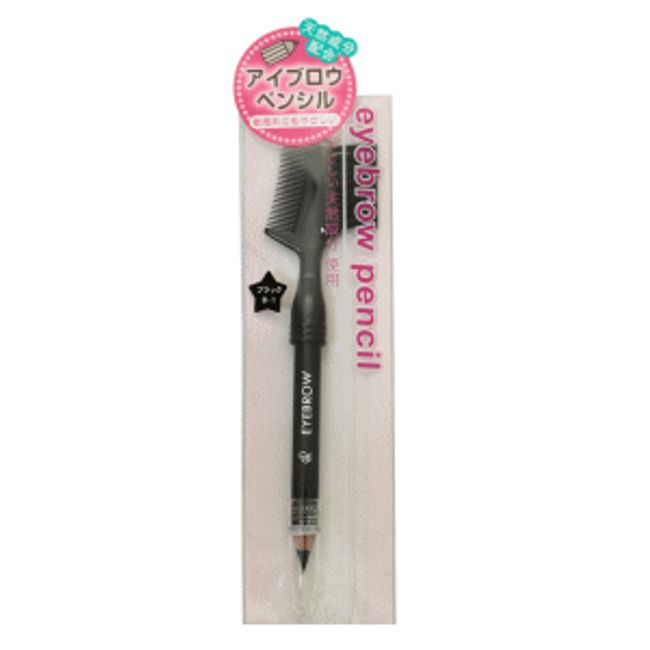 Shishida Seishindo Made in Japan Eyebrow Brush &amp; Comb Integrated Eyebrow Pencil Brown *Due to package renewal, the package may differ from the image. Thank you for your understanding.