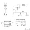 Omron Mini Power Relay Plug-in Terminal Type G2R-□-S G2R-2-S DC12