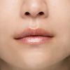 OSAJI Nuance Lip Gloss "3D Lips/Protection Against Dryness" for Sensitive Skin, Lip Protection, Layered, Beautiful Color, Glossy, Transparency, 0.1 oz (4.7 g) / 04 Kiba (Fangs)