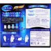Silcot Moisturizing Sponge Tailoring, 40 Sheets x 2 Sets