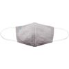 [Diar.Sea Pharmaceutical] Hydrosilver Titanium® Color Chambray Mask with Defense Filter, Regular Size (Pack of 1), gray