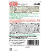 Dear-Natura Style DHA 60 Tablets (20 Days Supply)