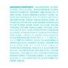 Moroccanoil Colour Depositing Mask Platinum, 30 ml