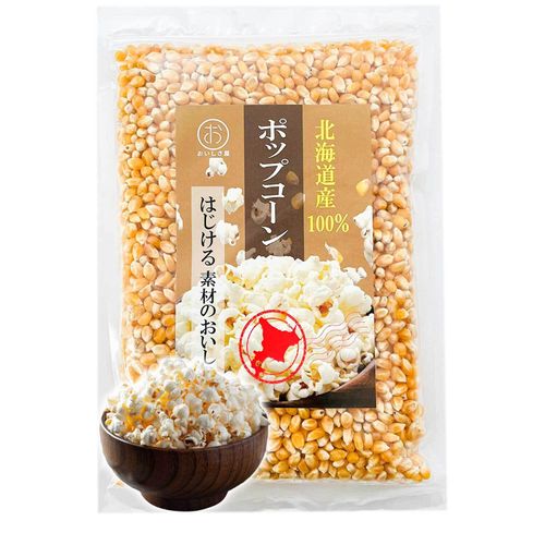 Popcorn Beans Made in Hokkaido, Additive-free, 17.6 oz (500 g), Plenty of Dietary Fiber, Diet, Sweets | Oishisaya