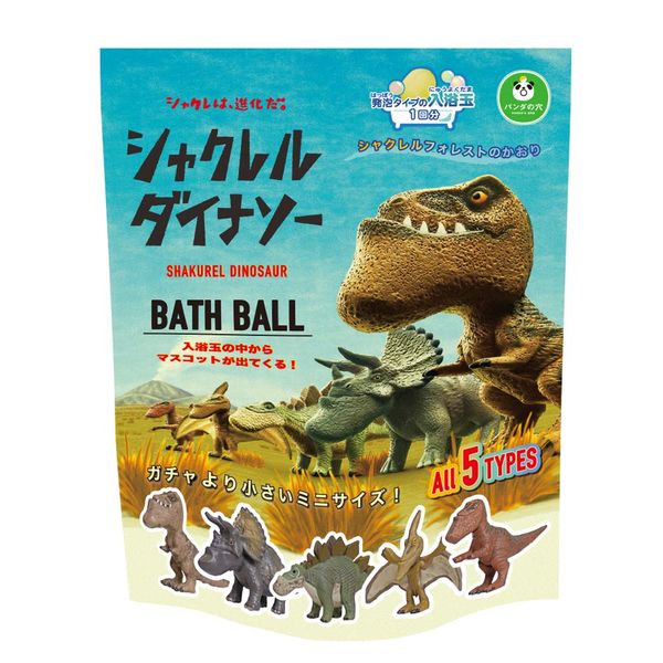 Shakurel Dinosaur SKR-1-1 Bath Ball with Mascot