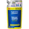 Success Medicated Shampoo EXC Refill 320ml Wellpark
