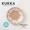 Mino Pottery KUKKA 145 Plate Latte
