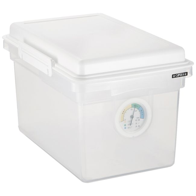 Nakabayashi CAPATY Moisture-Proof Box DB, whites