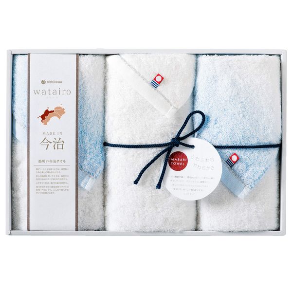 Nishikawa TBF3998011B Imabari Towel Gift Box, 3 Face Towels, Watairo Series, 100% Cotton, Soft, Made in Japan, Gift Packaging Included, Blue