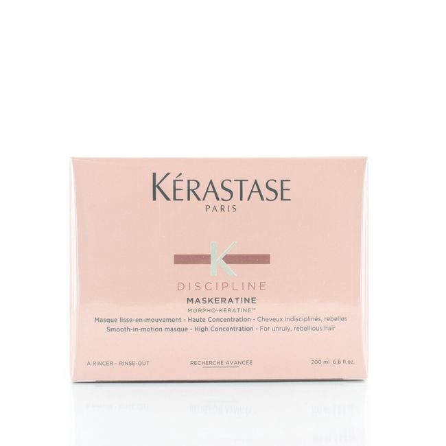 Kerastase Discipline Maskeratine 6.8oz/200ml NEW IN BOX