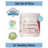 Get Go N Plus (3 PACK) Youngevity **LOYALTY REWARDS**