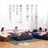 Yogibo Zoola Pad Stone Yogibo Zoola Pad