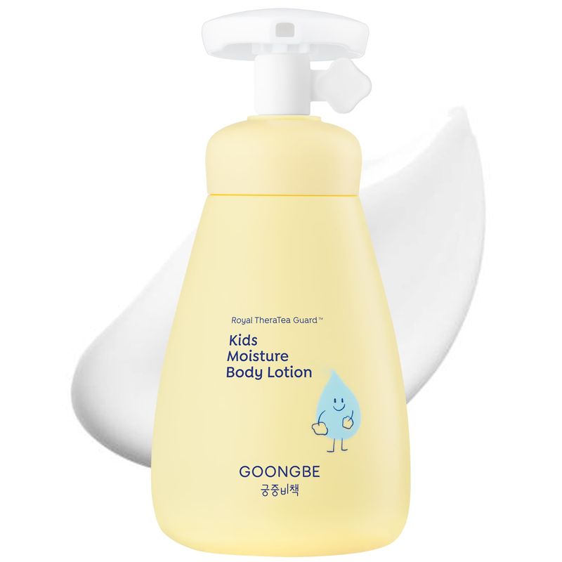 Goongbe Moisture Lotion 250ml plus 100ml Set