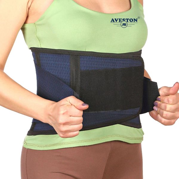 AVESTON Back Support Lower Back Brace for Back Pain Relief - Thin Breathable Rigid 6 ribs Adjustable Lumbar Support Belt Men/Women Keeps Your Spine Straight – Small for Circumference 28-33" at Navel