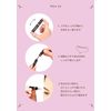 Witches Pouch Powder Magic Eyebrow Blush (02 Walnut Brown)