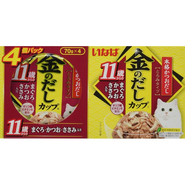 Inaba Gold Dashi Cup with Tuna, Bonito and Scissors, 2.5 oz (70 g) x 4 Packs