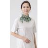 Selvin Silk Neck Cover Turquoise