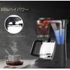 Automatic Coffee Maker Keep Warm Glass Pot Drip Coffee Maker Home Use Automatic Drip Small Coffee Maker