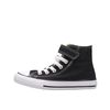 Converse 372883C 1V HI Black/Natural/White, black, 32
