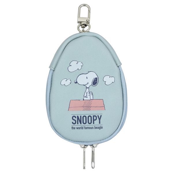 Gourmandies SNG-774 Women's Peanuts Snoopy Reel Key Case, Doghouse