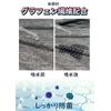 2枚組 軽失禁パッド 尿モレ対策 防水パッド 100cc吸水量 布ナプキン 260mm延長タイプ 頻尿対策 男女兼用 紳士 婦人 ボタンで固定 竹繊維消臭 洗える 繰り返し利用可能 普通のショーツから失禁対策ショーツに (2枚セット)