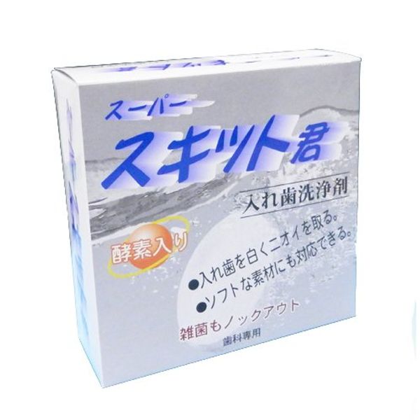 Super Skit-kun Denture Cleaner, 48 Tablets