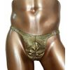 Men's Collect Gold Spark T-back
