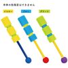 Onda Sponge Shot Water Gun