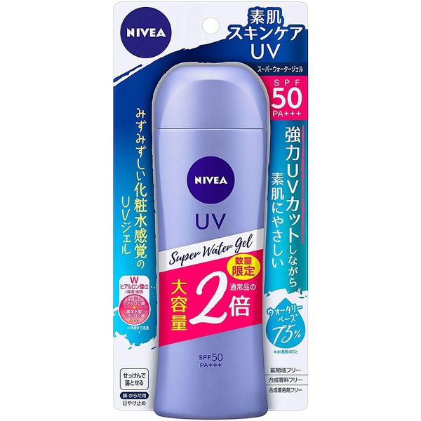 Nivea UV Super Water Gel (160 g) Sunscreen SPF 50/PA++++ UV Gel for Lotion