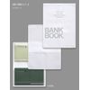 Medicine notebook cover, passbook cover, card case set, white