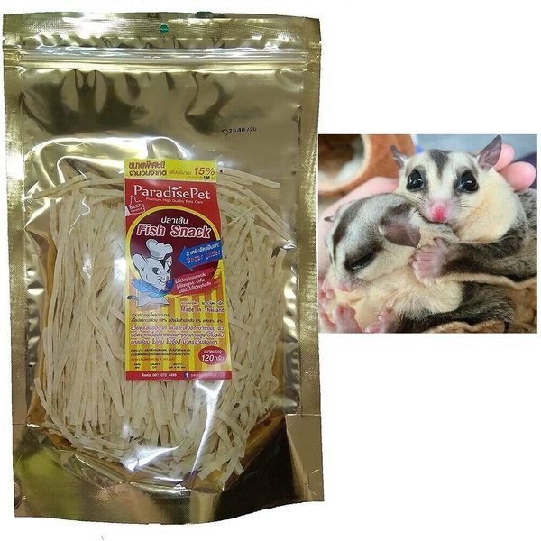 Fish Protein Snack Paradise Pet Hamster Sugar Glider Animal Teeth Care 1x120g