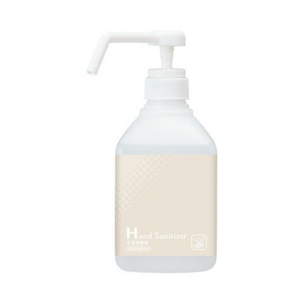 Kaunet Hand Sanitizer Perfect for Reception, Natural Design, 600ml, 7062-2607