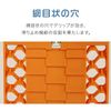 SEIKOH Tire Chain Stack Helper Stack Step Snow Helper Foldable 2 Pieces