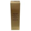 Shiseido Future Solution LX Concentrated Brightening Softener 2.5oz EXP 04/27