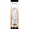 turmeric powder 200g