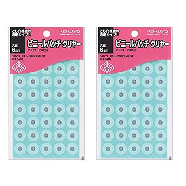 Kokuyo Vinyl Patch Clear Ta-3N (2 Packs of 480 Pieces)